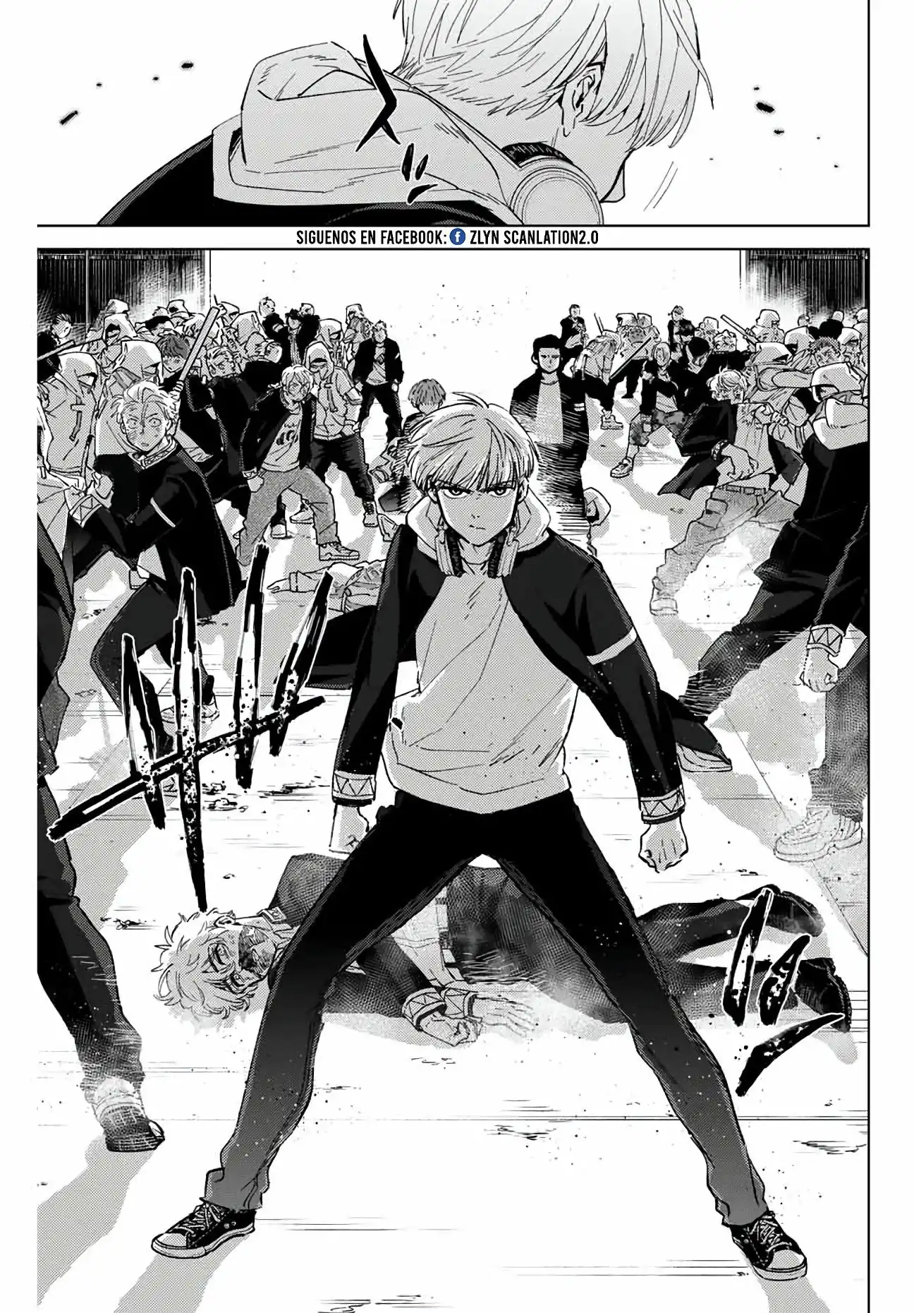 Read WIND BREAKER ES Manga Online