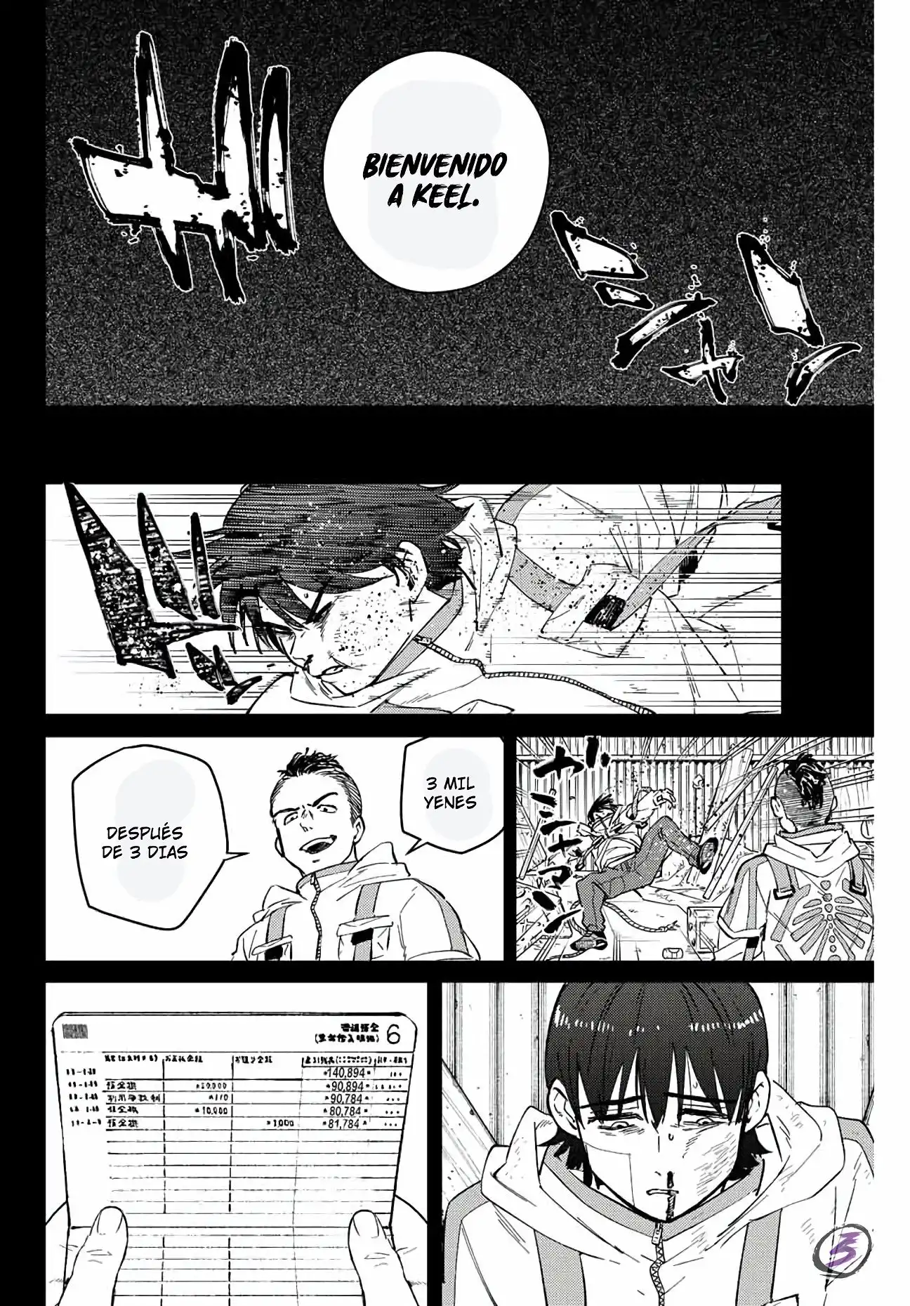 Read WIND BREAKER ES Manga Online
