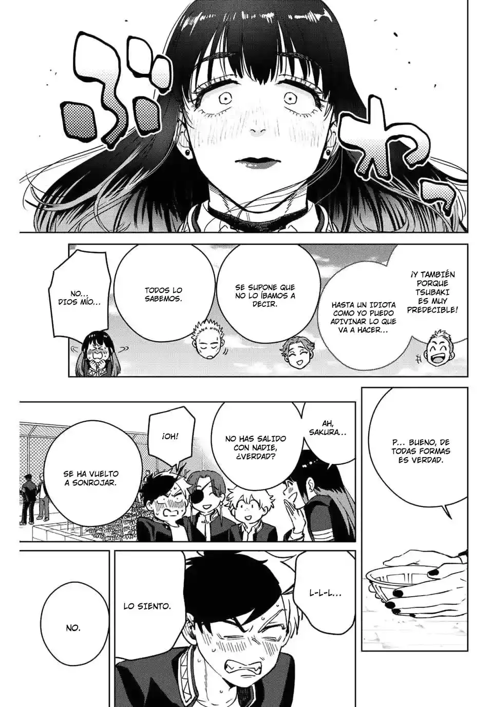 Read WIND BREAKER ES Manga Online