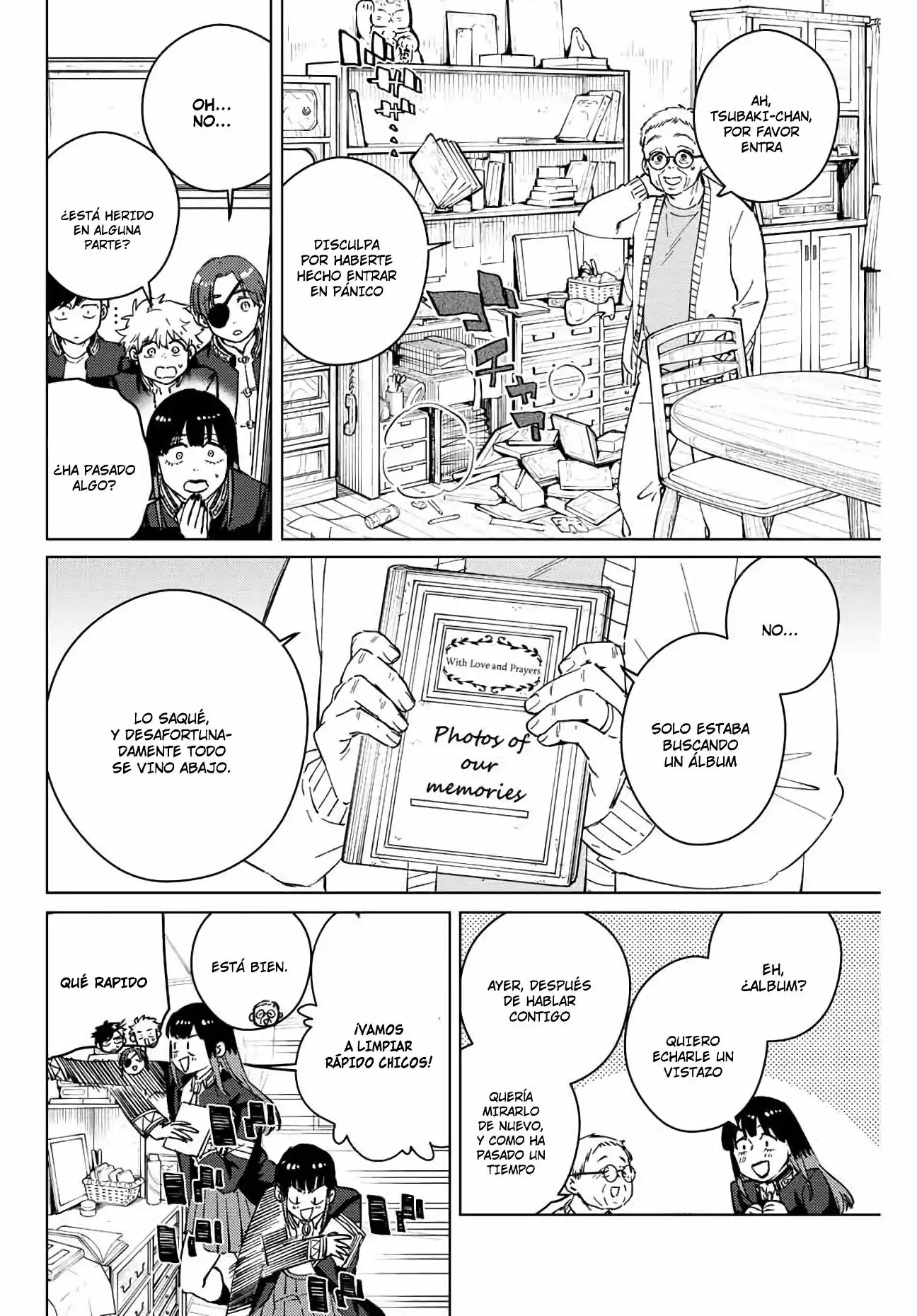 Read WIND BREAKER ES Manga Online
