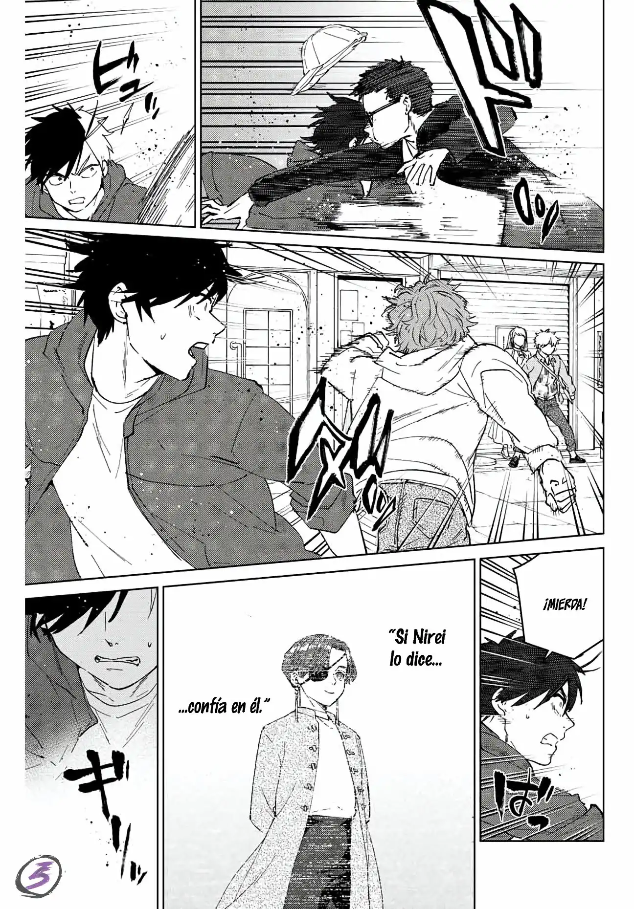 Read WIND BREAKER ES Manga Online