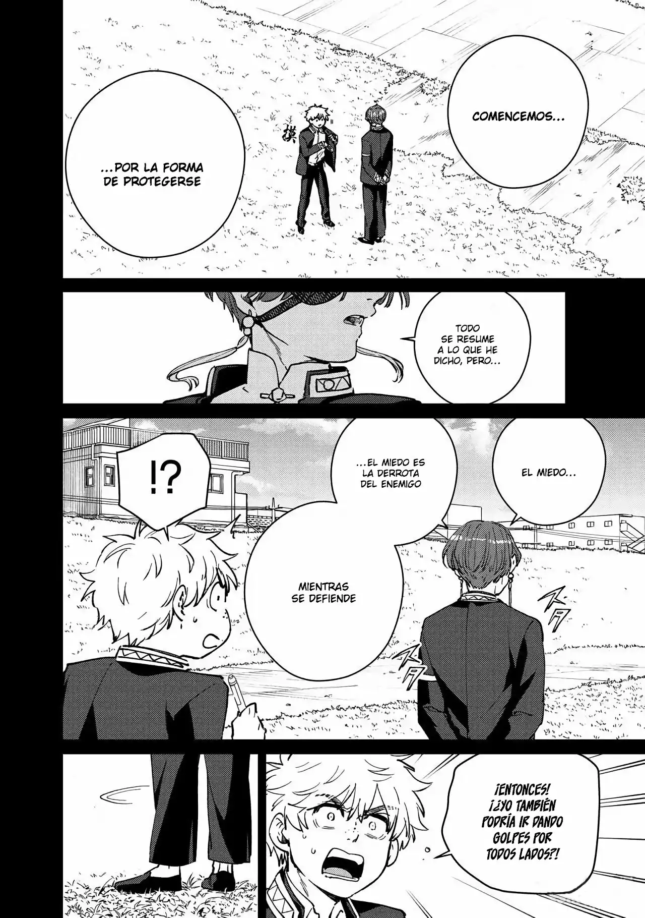 Read WIND BREAKER ES Manga Online