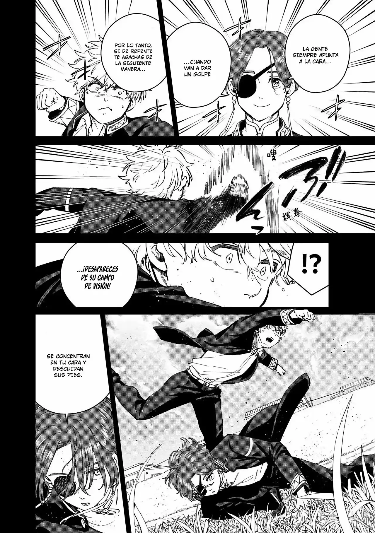 Read WIND BREAKER ES Manga Online