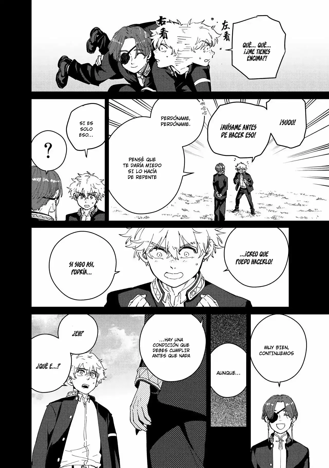 Read WIND BREAKER ES Manga Online