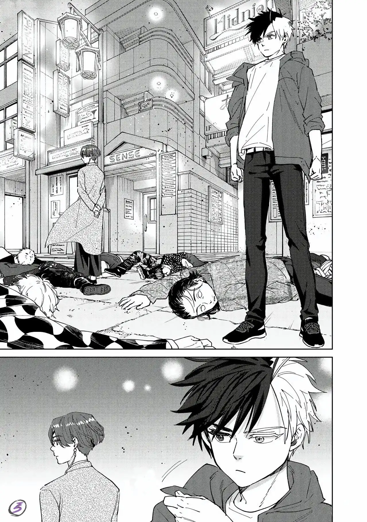 Read WIND BREAKER ES Manga Online