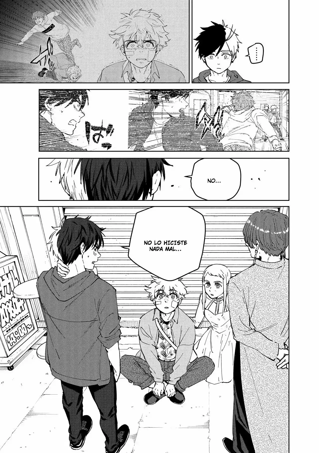 Read WIND BREAKER ES Manga Online