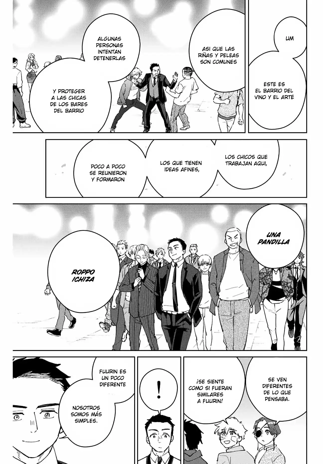 Read WIND BREAKER ES Manga Online