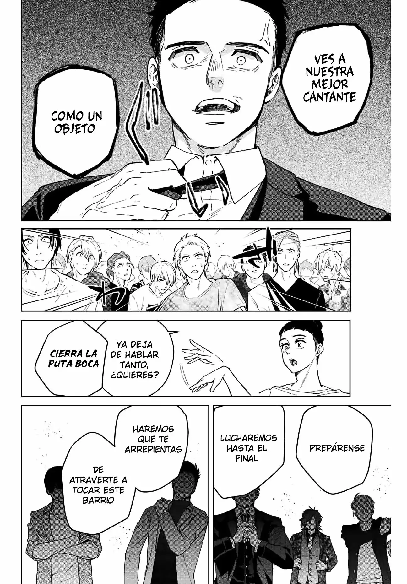 Read WIND BREAKER ES Manga Online