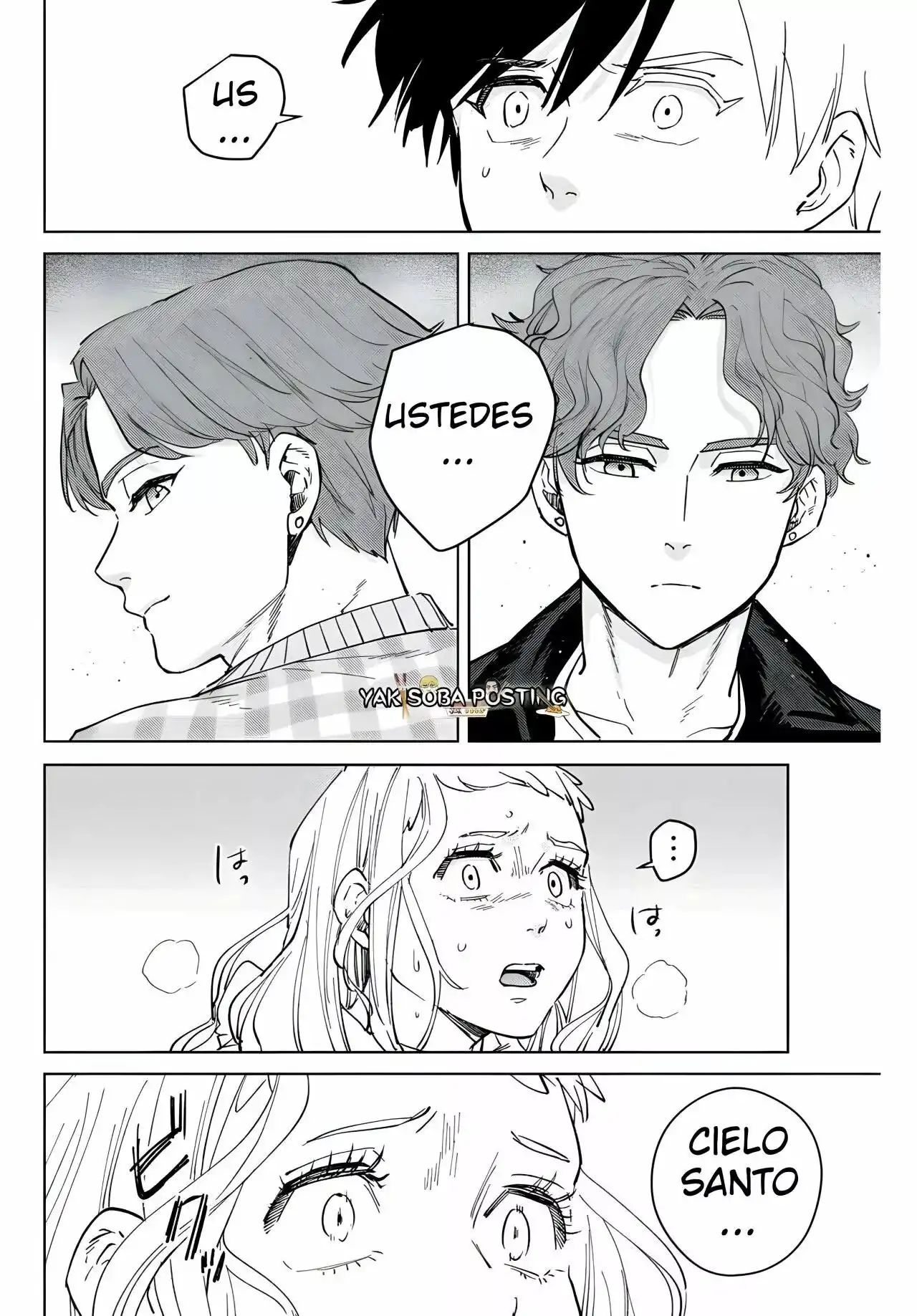 Read WIND BREAKER ES Manga Online