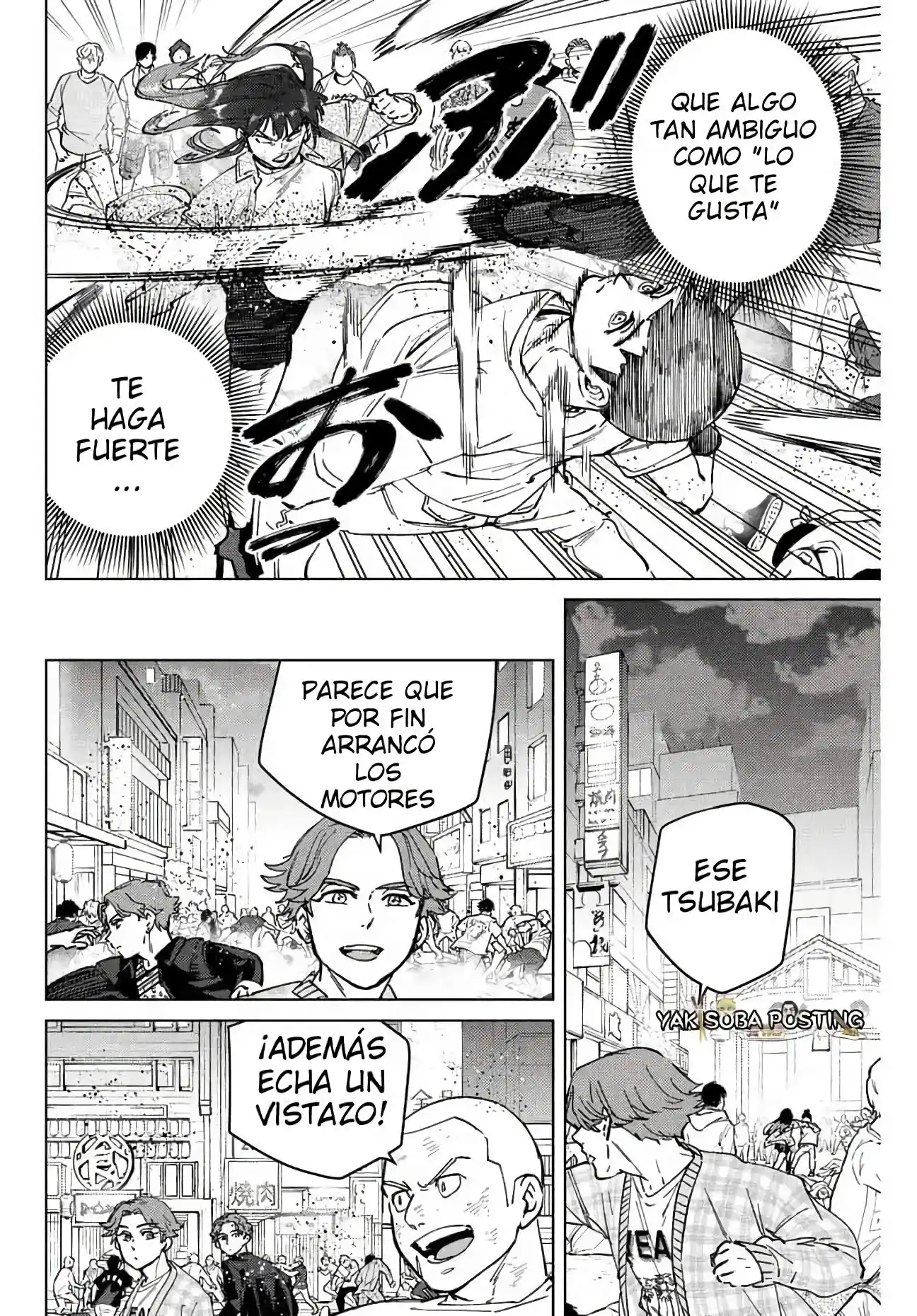 Read WIND BREAKER ES Manga Online