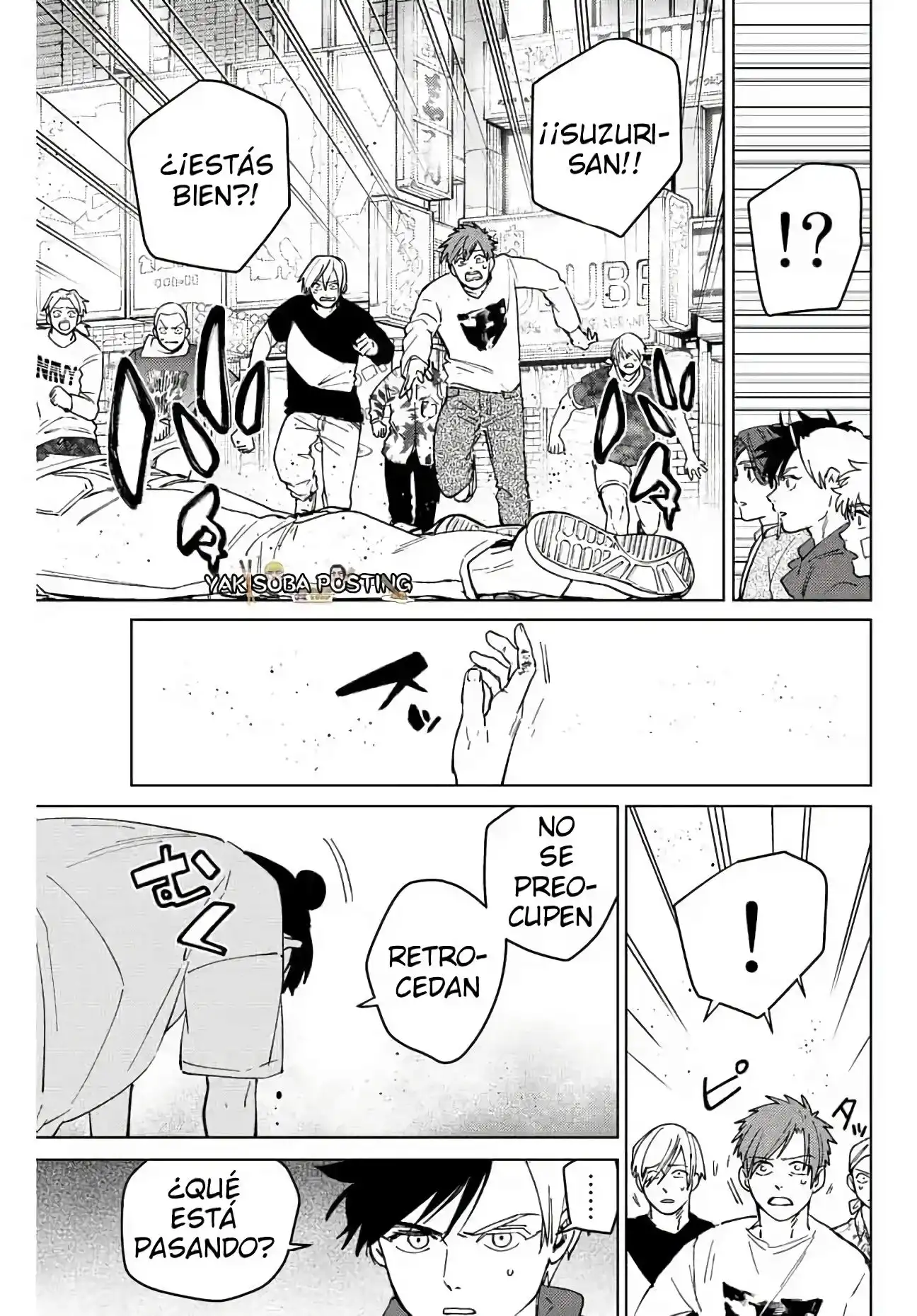 Read WIND BREAKER ES Manga Online