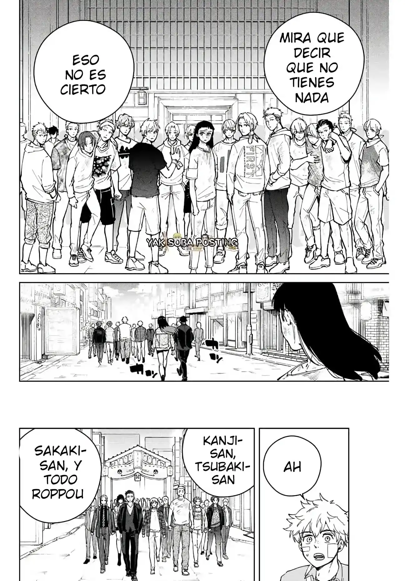 Read WIND BREAKER ES Manga Online