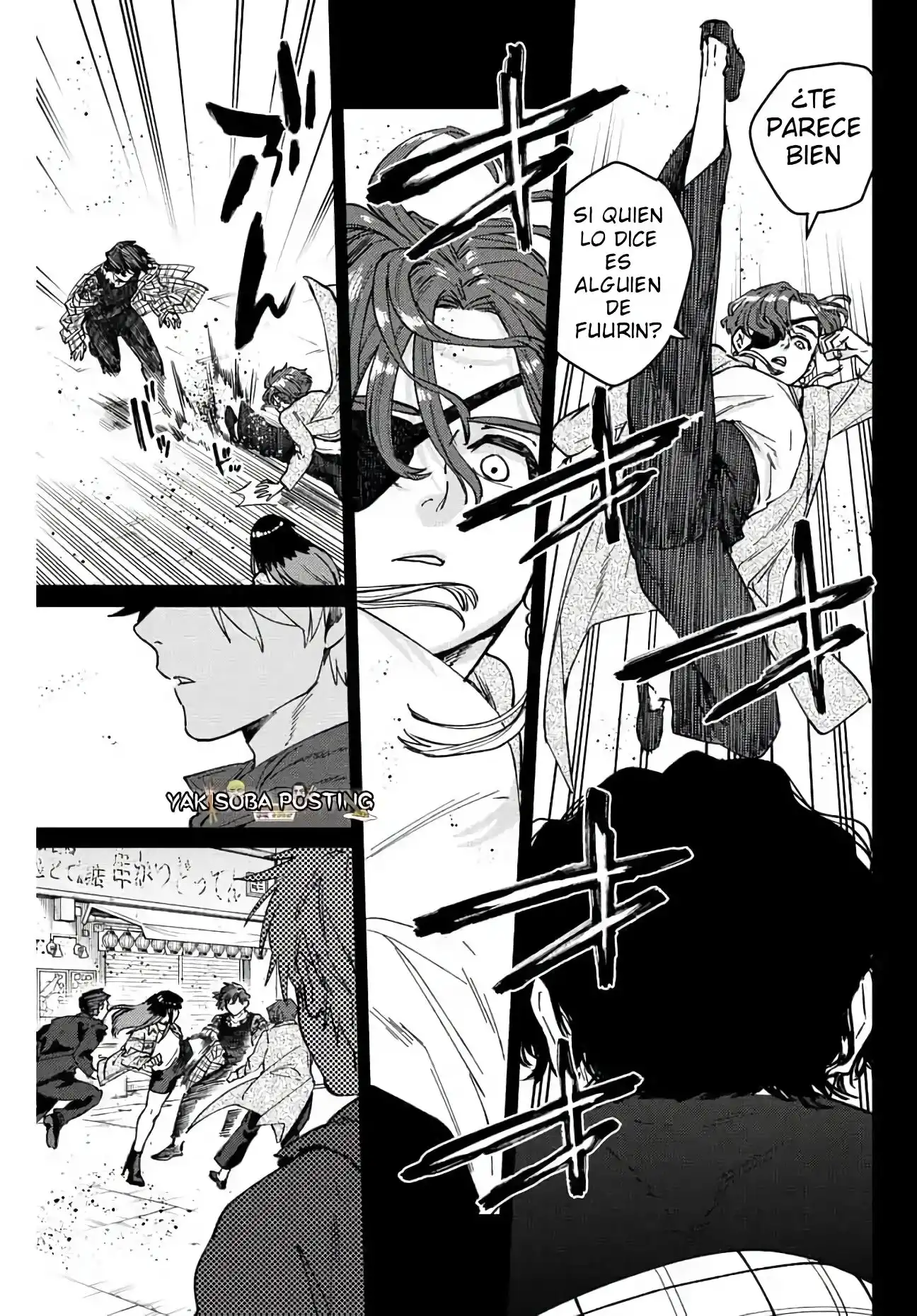 Read WIND BREAKER ES Manga Online