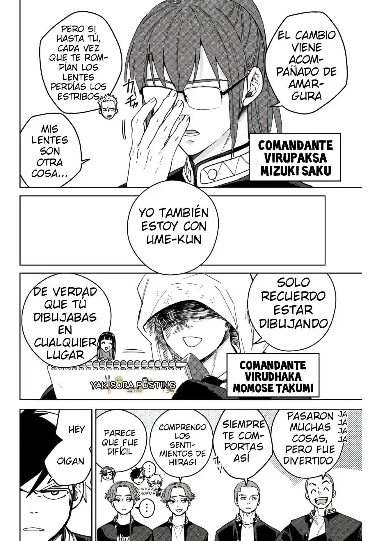 Read WIND BREAKER ES Manga Online