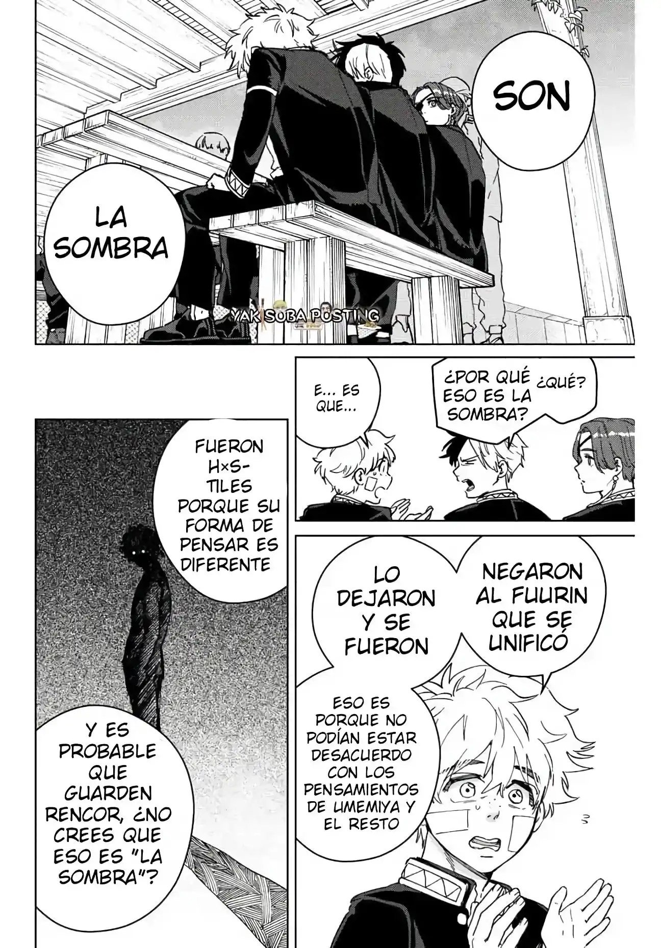Read WIND BREAKER ES Manga Online